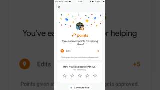 Report or Remove private properties from Google Maps