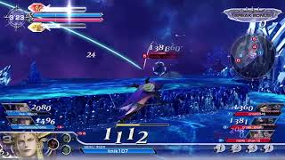 DISSIDIA FINAL FANTASY NT jp OPEN β TEST The emperor