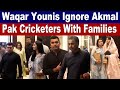 Pakistan cricket team players iftari with families in lahore