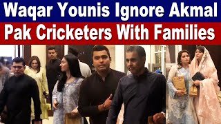 Pakistan Cricket Team Players Iftari with families in Lahore