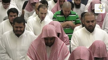 سورة الحاقة   المصحف المرئي للشيخ ناصر القطامي من رمضان ١٤٣٨هـ   Surah AlHaqqah