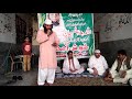 Karam aaj bala e baam agaya hay by chand