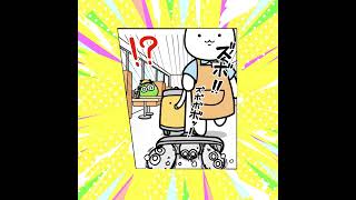 【ぷよぷよ公式Webマンガ】喫茶店 #わちゃぷよ