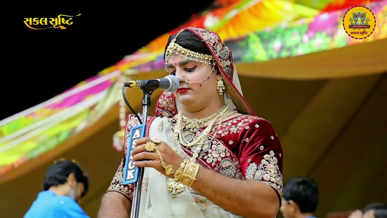 ચંગા રે ચંંગા । ઢાઢિલીલા । મહામંડપ મહોત્સવ  ઉજળવાવ વૈષ્ણવ સમાજ-ઉજળવાવ