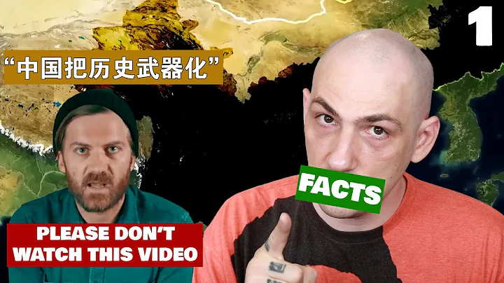 Reaction: Why China is So Damn Big pt.1