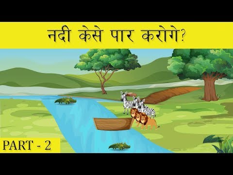 वीडियो: सीमा पार नकदी कैसे ले जाएं