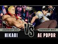 FF:CotW 🐺 HIKARI (Kevin Rian) vs AE PDPDR (Chun-Li)⭐Replay Match - FATAL FURY: CotW - 11/25