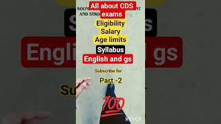 CDS #motivation #aspirant #syllabus #dailyshorts #details #aspirant #cdsaspirants #upsc #dream