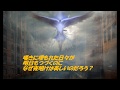 布袋寅泰 202X【Full 歌詞付】Cover F