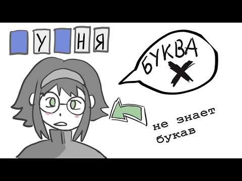 SASHATAN - A PARODY OF SANATASH