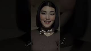 Teri Meri Lyrics _ Arabia Sub || أغنية تيري ميري بريم كاهاني مترجمه