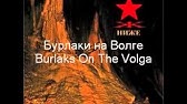 Kypck Demon Youtube
