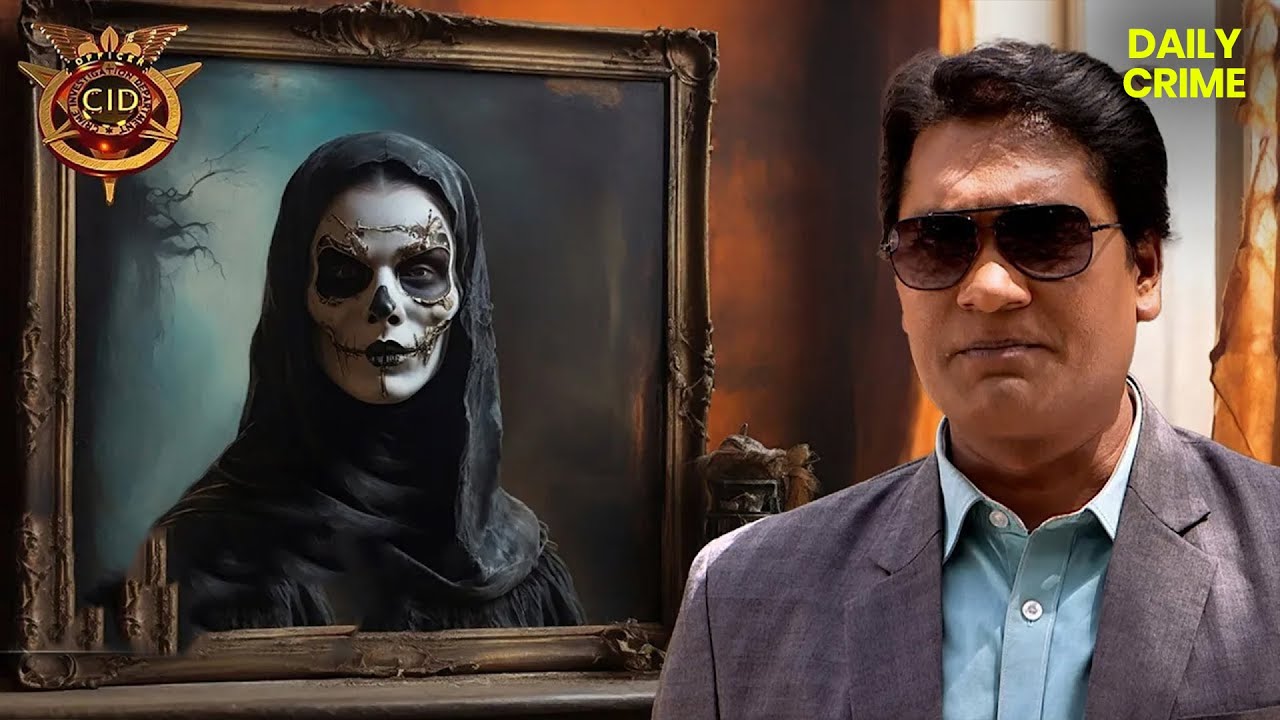 कैसे कर रही है यह औरत तस्वीर में से निकलकर खून? || CID | New Episode 2026