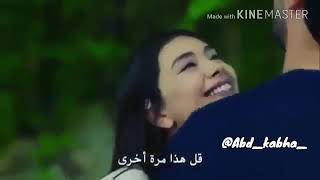 أحبك😊❤️بعالي صوتي بقولا😌بحبك يامجنونة😍❤️بعمري أنتي الأولى😘والأخير تكوني💞💋