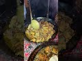 Restaurant Style Chicken White Karahi | Soft, Juicy & Creamy