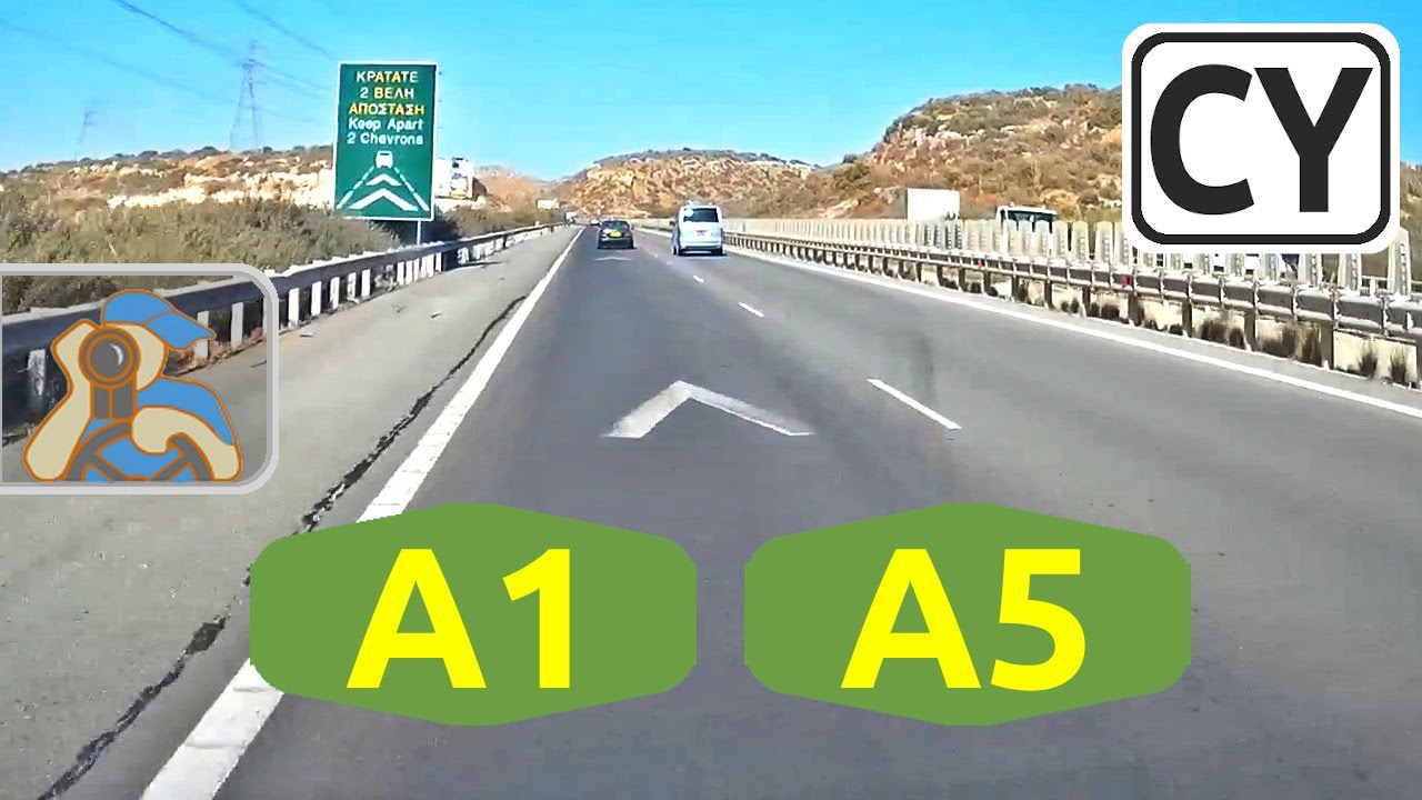 Κύπρος. A1, A5 [ Λεμεσός - Λάρνακα ]
