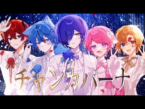 いと グルゾナ ゴスマニ どるれく 小さくっ チェキ