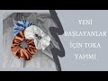 TOKA YAPIMI / yeni başlayanlar için dikiş /dıy