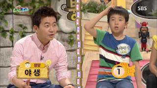 스타주니어쇼 붕어빵 130727 #32(8)