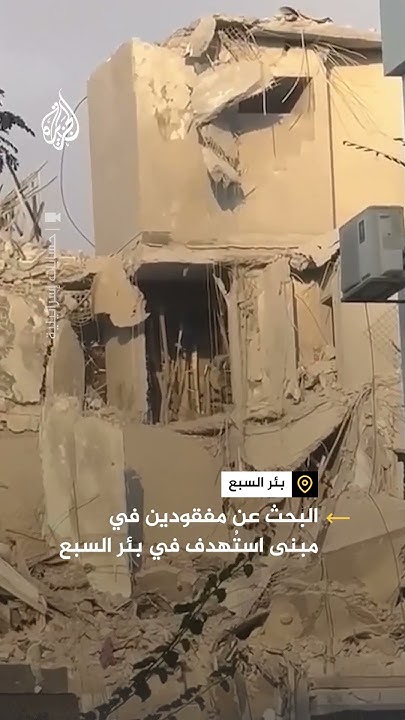         
 - نشر قبل 10 دقيقة