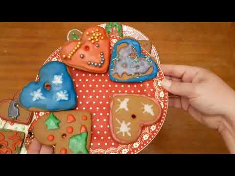 Video: Cookies 