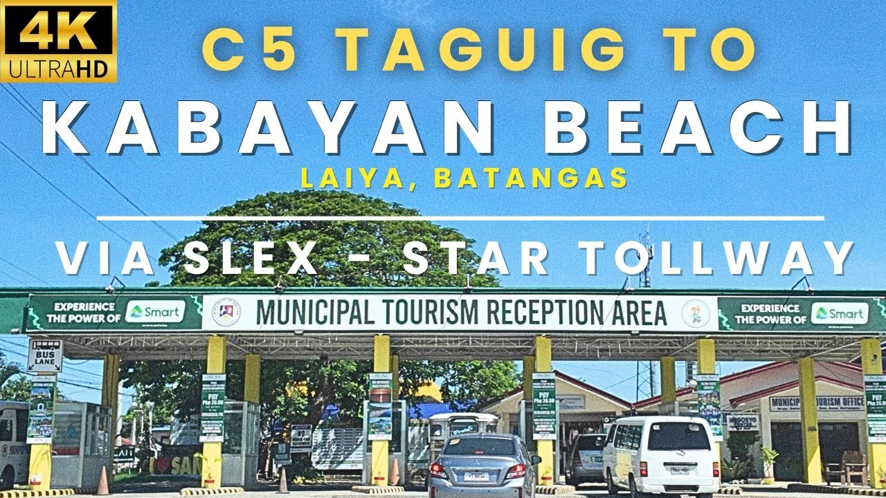 Из Манилы в Лайя-Сан-Хуан-Батангас по платной дороге Ибаан-Стар