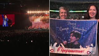 Kazakh musician Dimash Qudaibergen performed in Istanbul