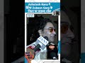 Ashutosh Rana न स गर Zubeen Garg क न धन पर जत य श क mp3