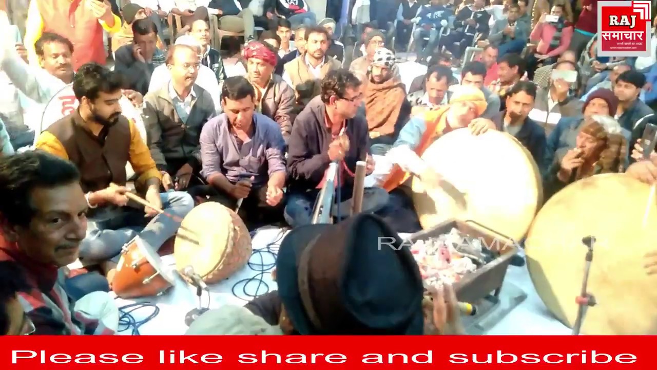 मस्त फागणिया धमाल - 2020 , नवलगढ़ के बावडी गेट से