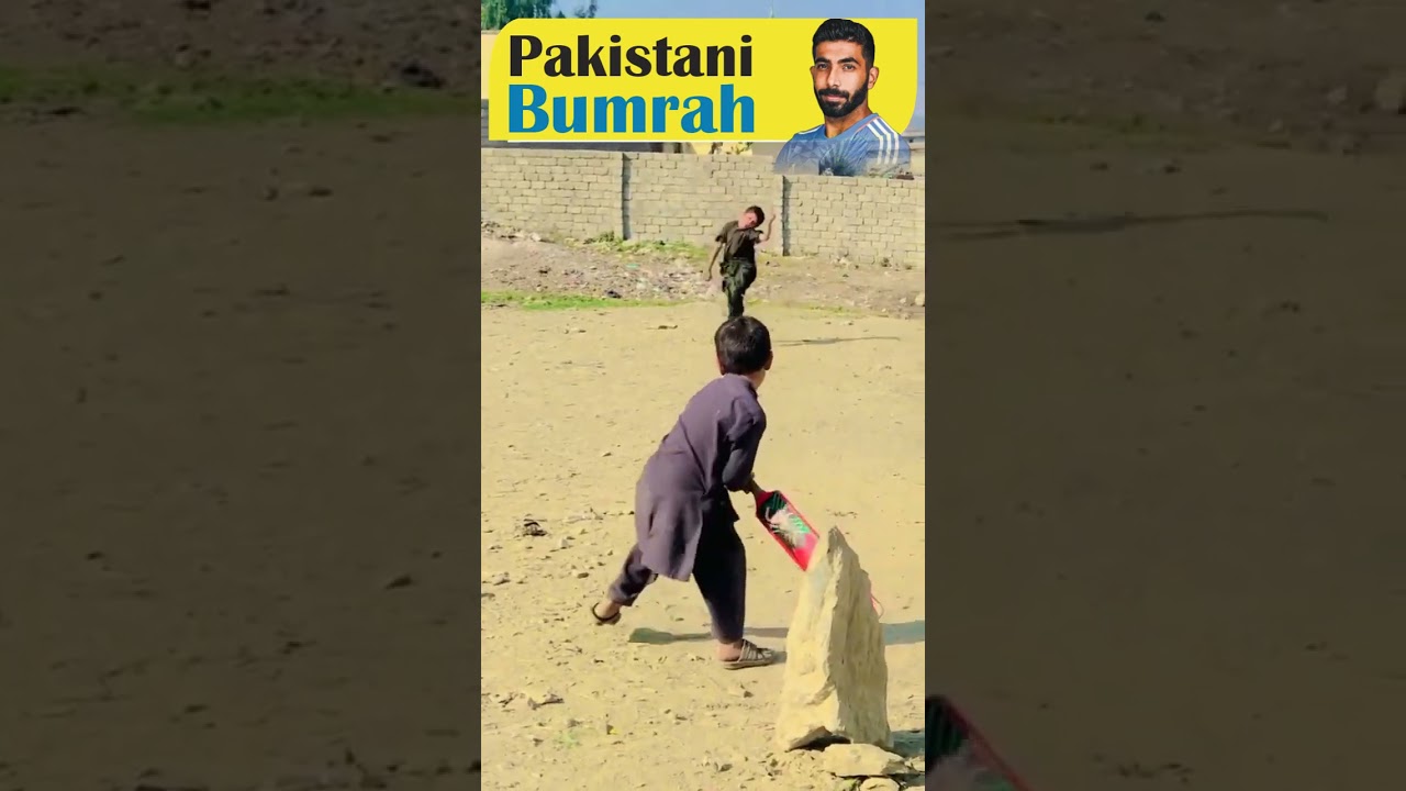 Pakistani Kid Bowl Like Bumrah | Pakistani Bumrah 