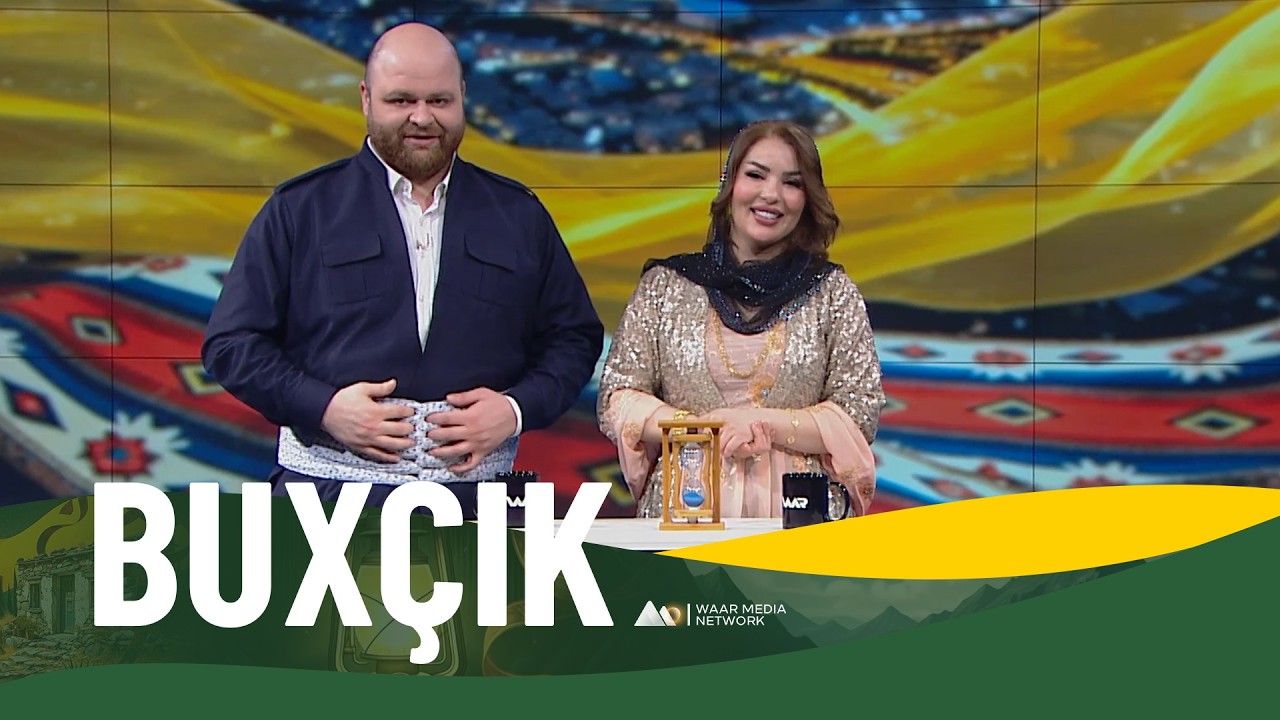 Buxçik - Xeleka 11 | بوخچک - خەلەکا ١١