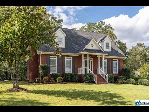 114 Post Oak Dr, Trussville, AL home video tour