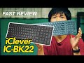 テンキー 付き ワイヤレス キーボード 「 iClever IC-BK22 」 | キーボード レビュー 【 FAST REVIEW 】