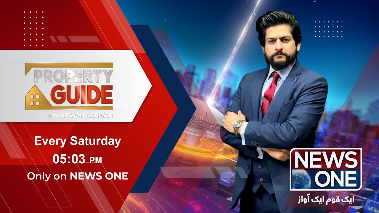 Property Guide with Rizwan Sarwar | Real State | Property Market Updates | 11 Oct 2025 | News One