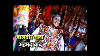 Dev Joshi Aka Balveer In Ahmedabad