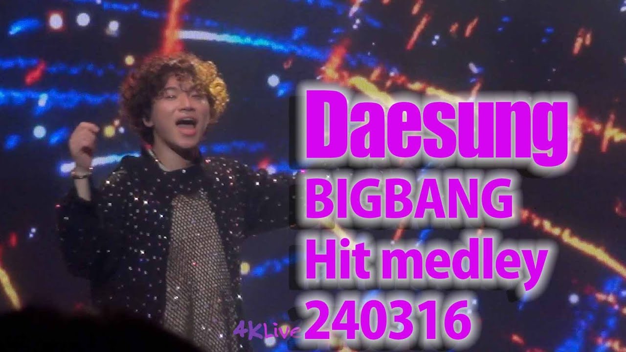 20240316 Daesung Dlite BIGBANG hits medley D's Road Fan Day