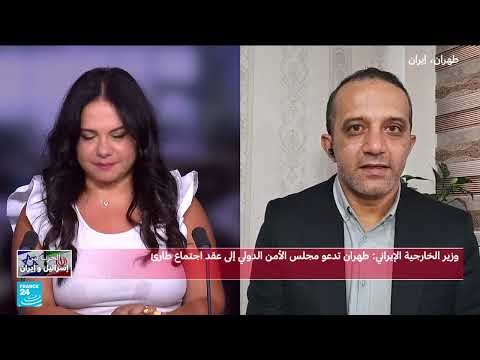 تهديدات إيرانية بالرد وتدرس الانسحاب من معاهدة منع انتشار الأسلحة
