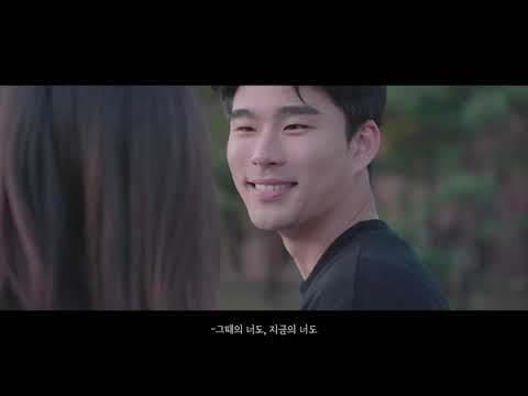 [웹드라마 눈높이 5편 ‘우리는’]