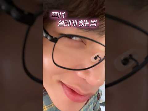 #남자메이크업추천 #<strong>남자화장품추천</strong> #올리브영남자메이크업