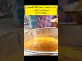 20.11.2024 - புதன்கிழமை அன்று வடலூர் பூச நாளை முன்னிட்டு, ஜோதி அருள் அறக்கட்டளை சார்பாக அன்னதானம்.