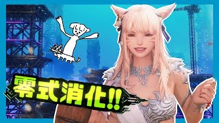 Kitten Myuの配信のサムネイル画像