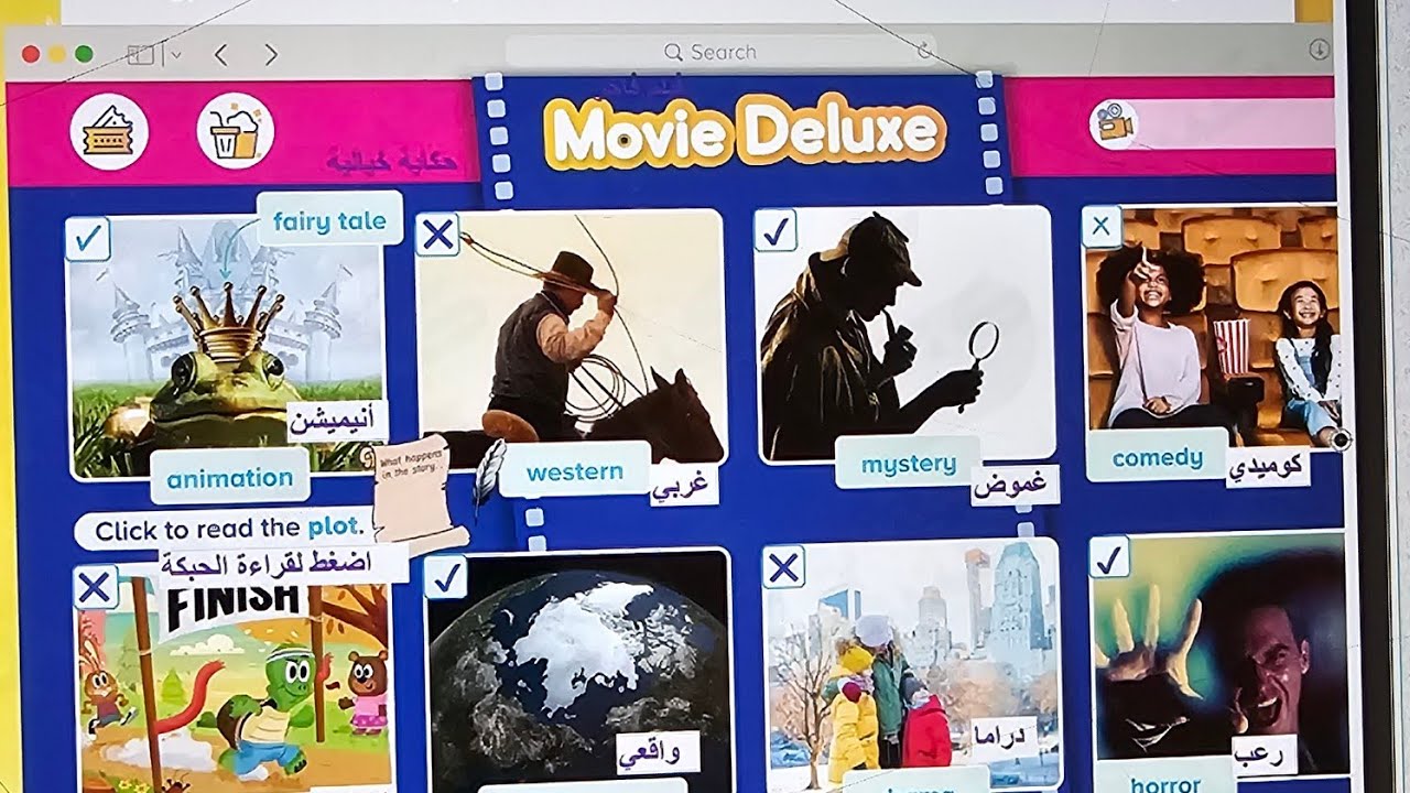 Top goal 2 انجليزي الفصل الثاني Storylines.