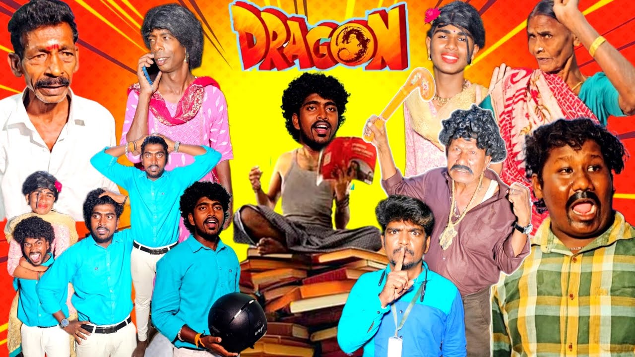 என்னையே வேணாம்னு சொல்லிட்டியா டி டிராகன் 🐉 அலப்பறை | Pana Matta