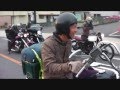 天草ツーリング 風狼Riders