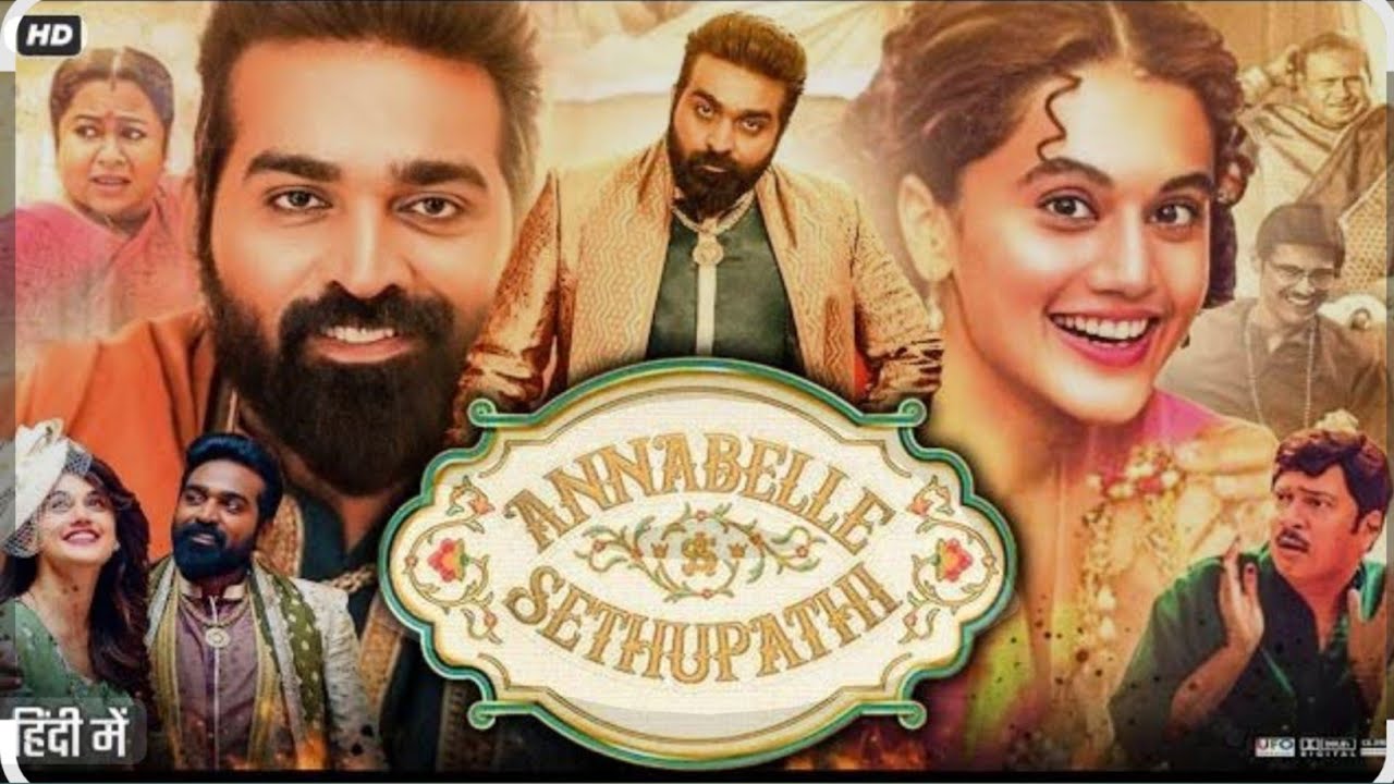 Annabelle Sethupathi movie 🍿 review 
