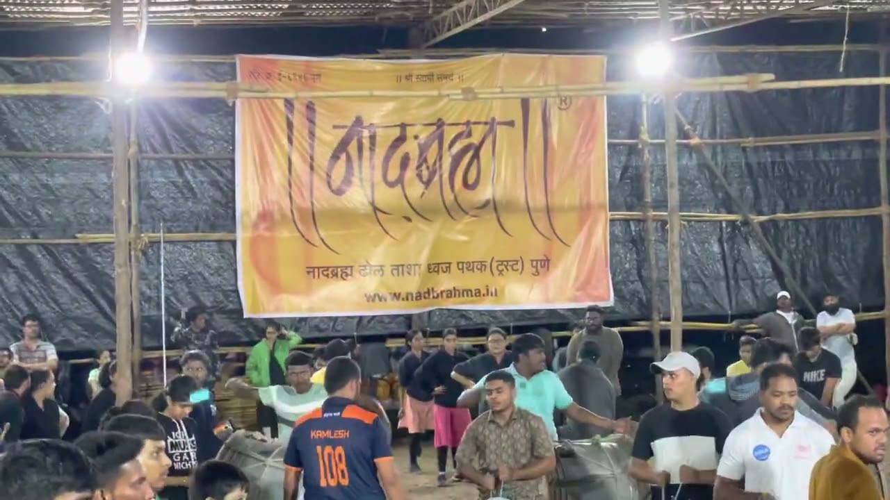 Bhajani Theka | Naadbrahma Trust 2022 senior’s First session of the year | Morya