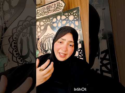 خبر سعيد لك انت يلي عينك جت علي الفيديو رشا خيري زيت المعجزه معجزه والله
