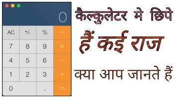 Calculator Photo Video Locker Calculator app lock and can hide photos,videos