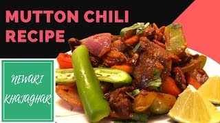 How To Make Chilli Mutton Recipe Restaurant Style Chilli Mutton Recipe Goat Meat Y Dish