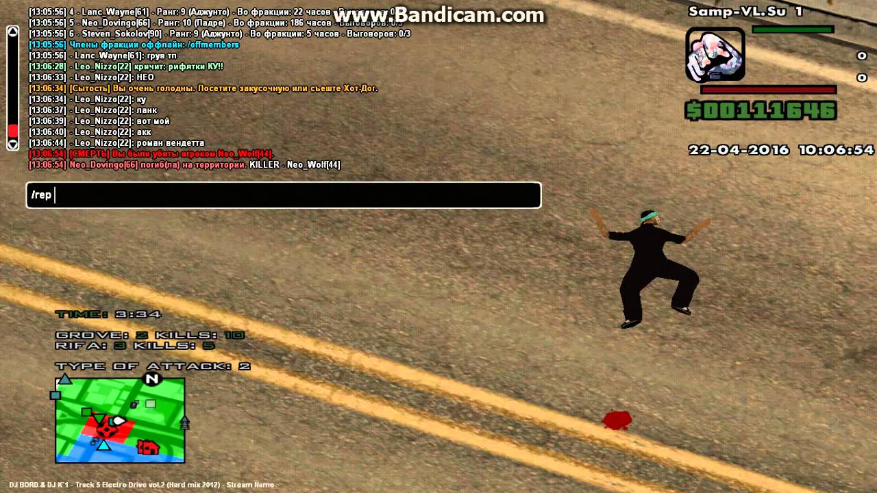 gta sa 2016 04 22 13 06 49 680